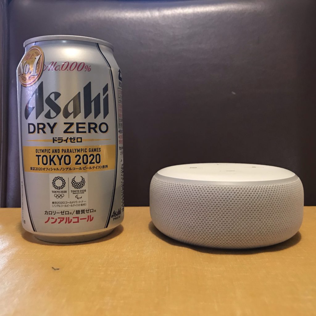 横からの比較写真